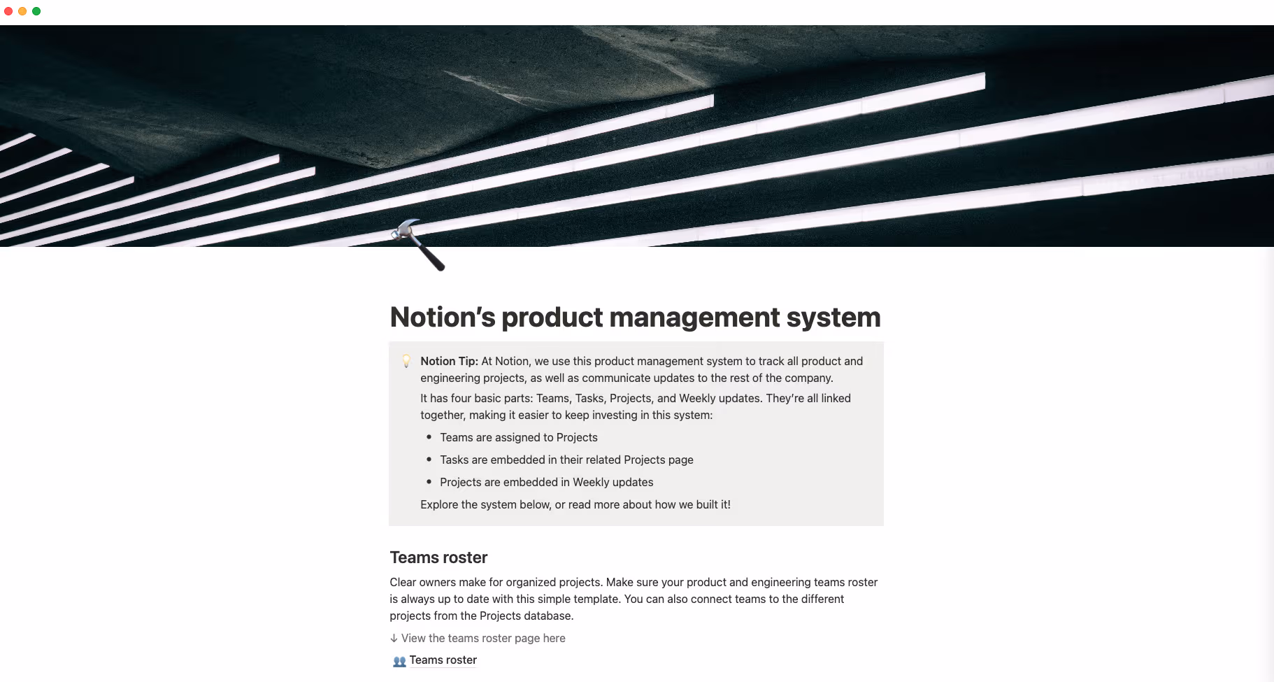 product management system template