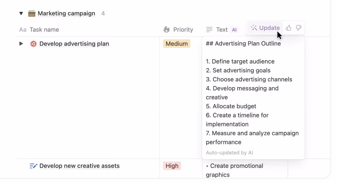 A user autofills a marketing campaign database with an AI-generated update.