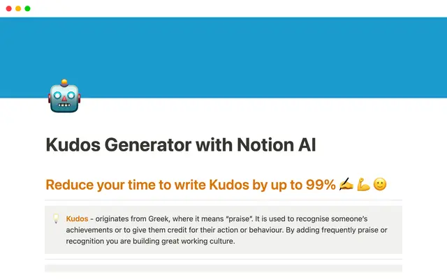 Kudos Generator with Notion AI